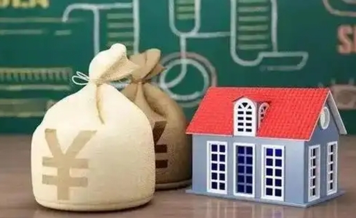涟源公积金代取中介在哪找（公积金代取中介公司）